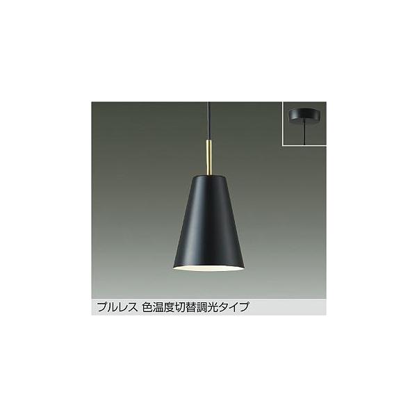 DPN-41595G LED^y_gCg y M100W tp vX Fxؑ֒^Cv dF 2700K̒F 5000K d@ Ɩ ݂艺