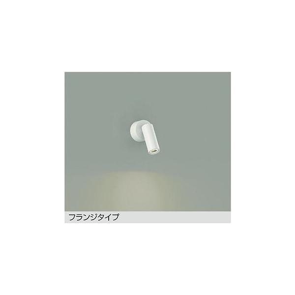 DSL-5346AW LEDX|bgCg _CNnQ50W vO^Cv VtEǕtp F^3500K 񒲌 d@ Ɩ