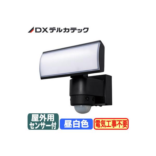 DSLD15C1 OpLEDZT[Cg(1^) hJ^ 360°mZT[ 1500lm F  DXfJebN hƁEZLeBpi