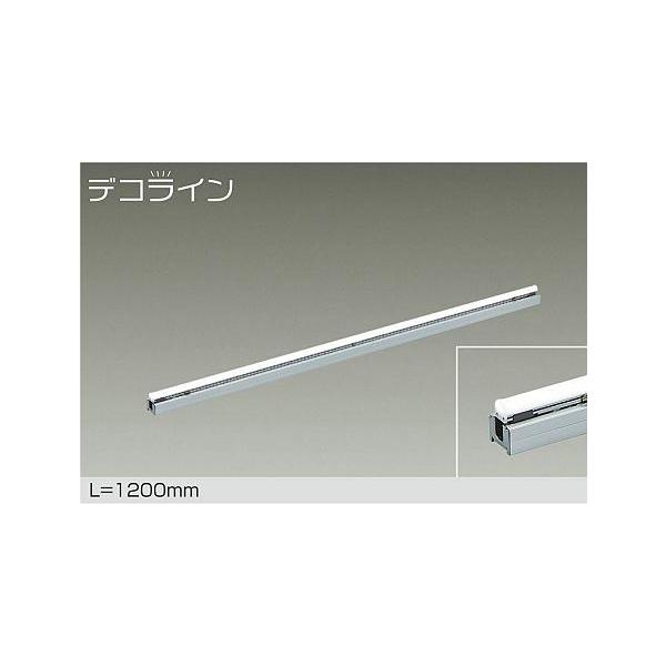 DSY-4637ATGE LEDԐڏƖ p fRC L=1200mm 18W F^3500K \ d@ Ɩ VEǁEtp XΓVΉ