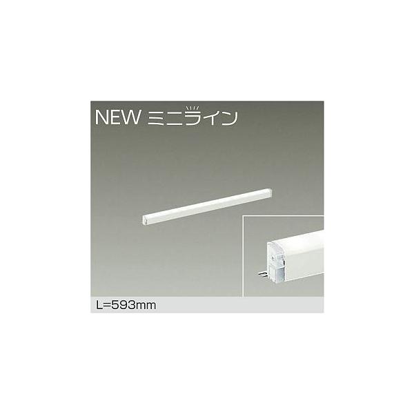 DSY-5469AWG LEDԐڏƖ p NEW~jC \ L=593mm LED 7.7W F^3500K d@ Ɩ VEǁEtp XΓVΉ