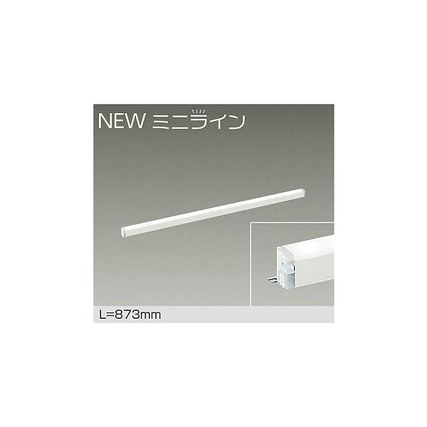 DSY-5470AWG LEDԐڏƖ p NEW~jC \ L=873mm LED 9.7W F^3500K d@ Ɩ VEǁEtp XΓVΉ