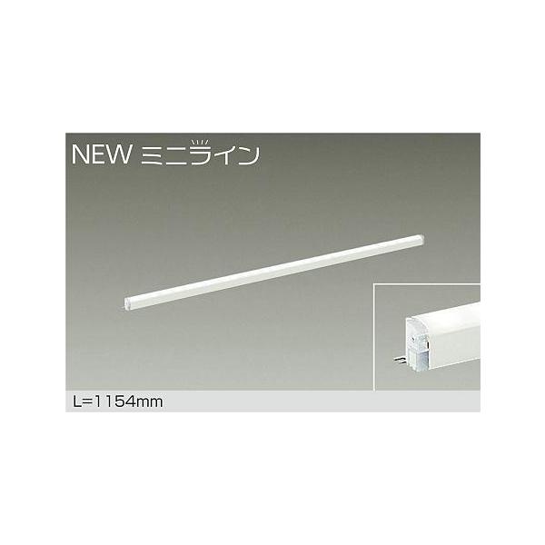 DSY-5471AWG LEDԐڏƖ p NEW~jC \ L=1154mm LED 12.6W F^3500K d@ Ɩ VEǁEtp XΓVΉ