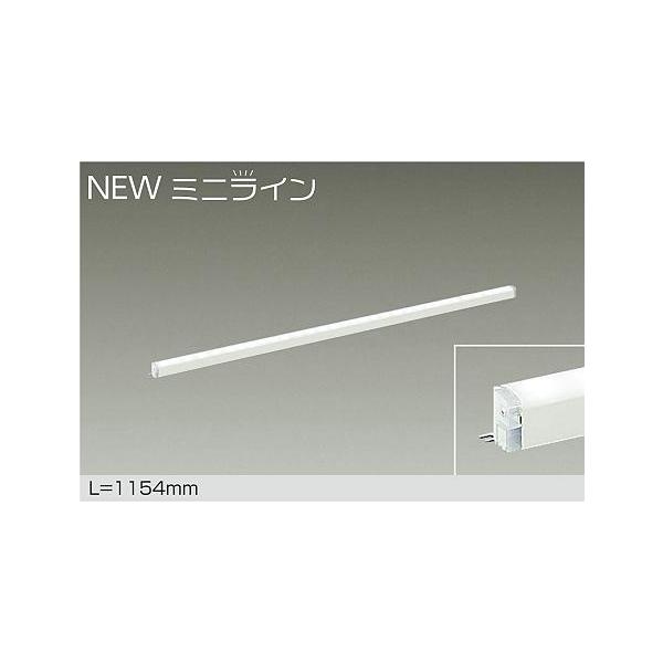 DSY-5471WWG LEDԐڏƖ p NEW~jC \ L=1154mm LED 12.6W F^5000K d@ Ɩ VEǁEtp XΓVΉ