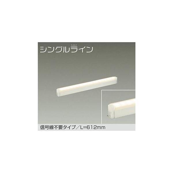 DSY-CD105W LEDԐڏƖ p F Msv^Cv L=612mm 9.5W F`dF^5000K`2700K d@ Ɩ VEǁEtp XΓVΉ