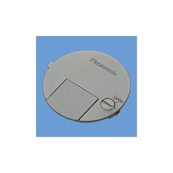 DUB3901 dǍHpRZg tAv[g Panasonic dݎ z ƂV[Y