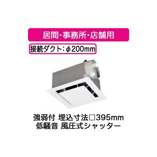 DVF-25FVD10 {LA V䖄`_NgpC [o[Zbg tbgCeApl ᑛ t |{fB   X Vb^[t