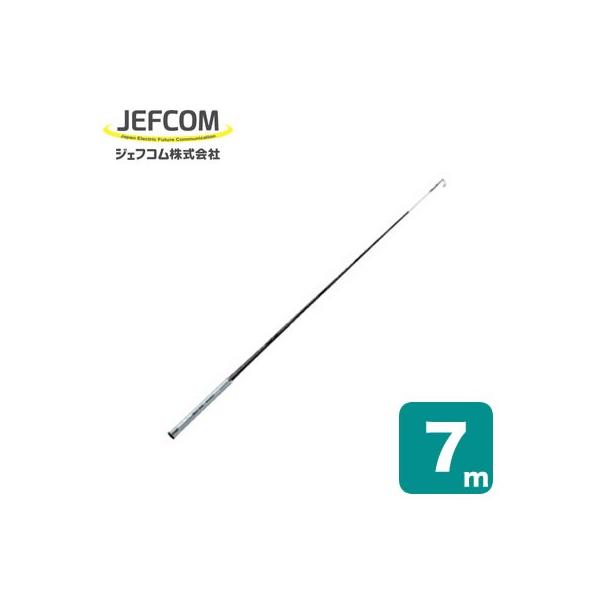 DVF-7000 ������؏��i�I���y�ʂŋ��x�E���Ȃ�ɂ��� �P�[�u�������� �V���o�[�t�B�b�V���[ 7m�^�C�v �W�F�t�R�� �d�ݍ�ƍH�� DENSAN �f���T��