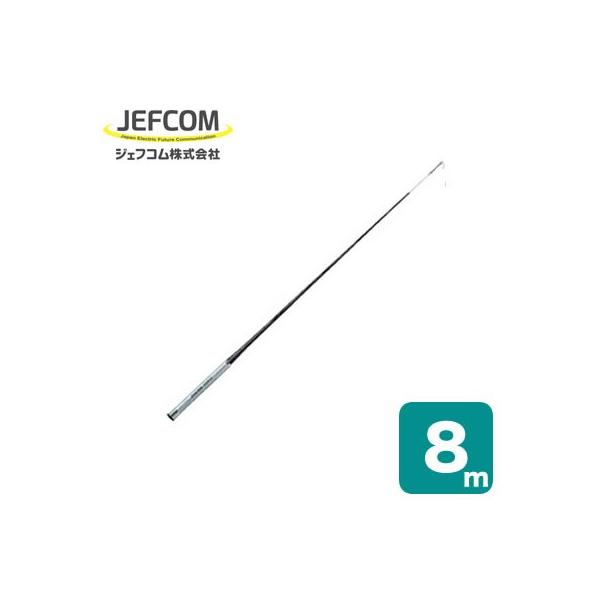 DVF-8000 ������؏��i�I���y�ʂŋ��x�E���Ȃ�ɂ��� �P�[�u�������� �V���o�[�t�B�b�V���[ 8m�^�C�v �W�F�t�R�� �d�ݍ�ƍH�� DENSAN �f���T��