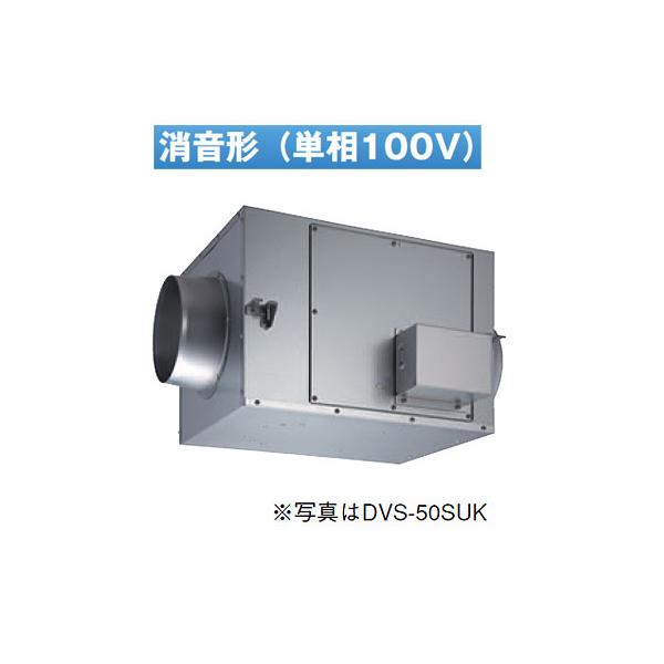 TOSHIBA DVS-40SUK 日本キヤリア 業務用換気扇 ストレートダクトファン 