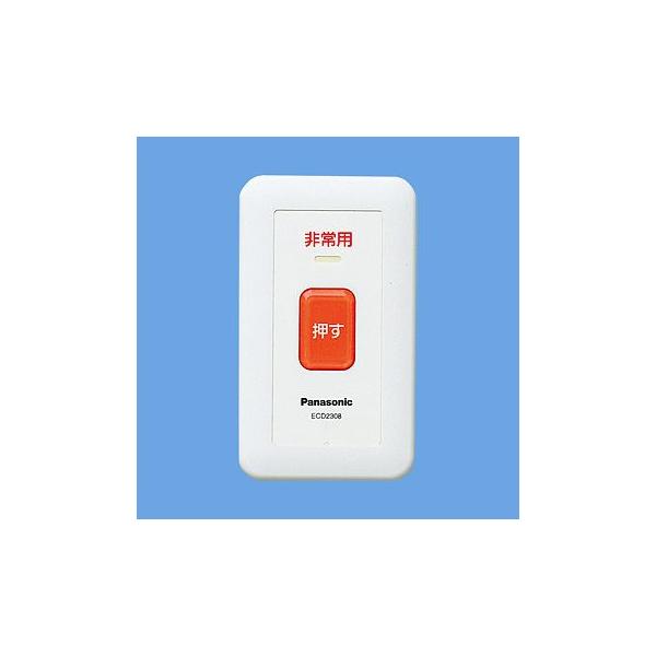 Panasonic ZLeB d͌^CXǊ|M ECD2308