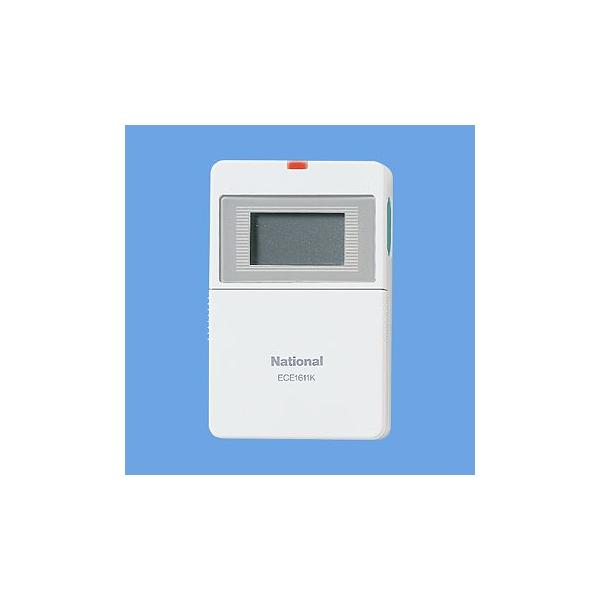 Panasoni パナソニック・ワイヤレスコール携帯受信器　ECE1611K Panasonic パナソニック ECE1611K 小電力型ワイヤレスコール携帯