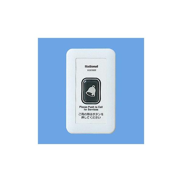 ECE3323 d͌^CXT[rXR[ YOBION Ǌ|^M Panasonic dݎ CXR[