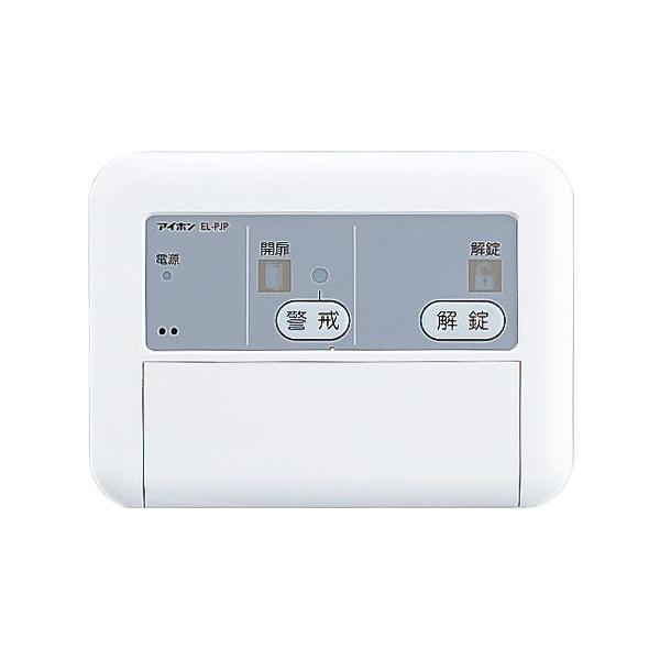 EL-PJP-EA ACz ƒpdCVXe5S dCRg[[