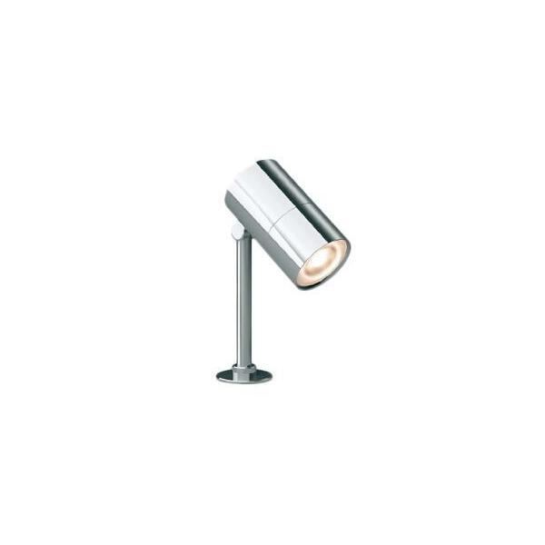 ERS4708SB LEDZ P[XX|bgCgV[g 15 12V35_CNnQ35W 500^Cv 33° ApzCge dF Ɩ vdCH