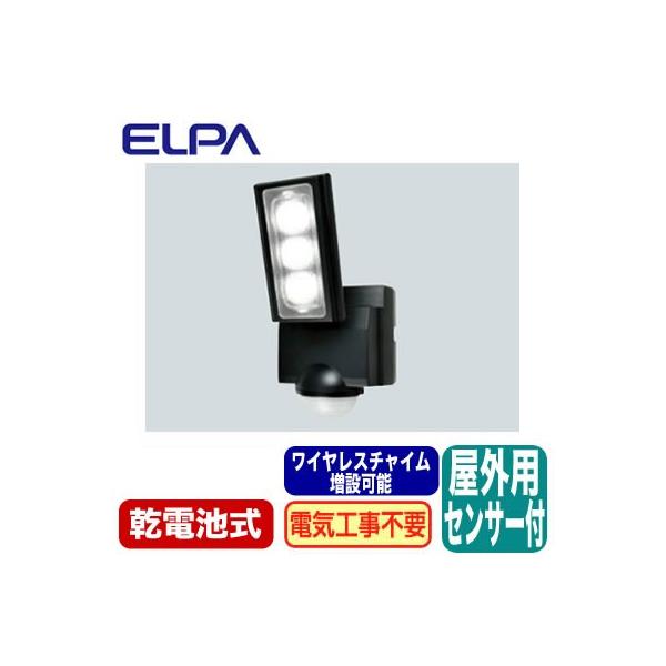 ESL-311DC hJ` OpLEDZT[Cg1 dr CX`C݉\ ELPAdZLeBpi