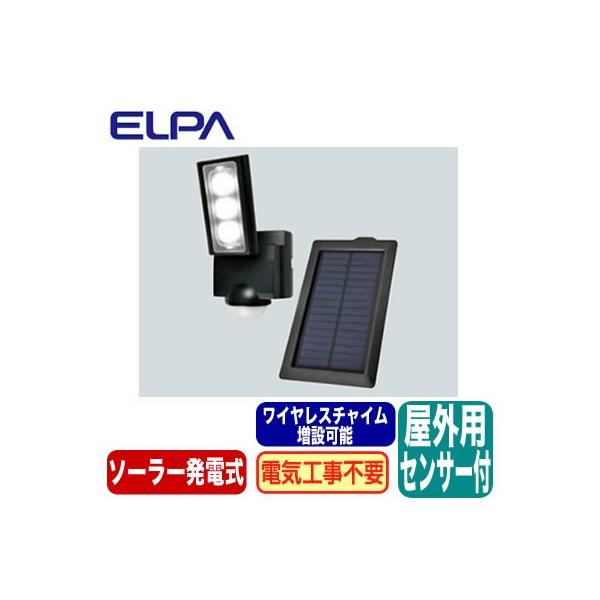ESL-311SL hJ` OpLEDZT[Cg1 dCsv \[[d CX`C݉\ ELPAdZLeBpi
