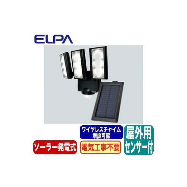 ESL-313SL hJ` OpLEDZT[Cg3 dCsv \[[d CX`C݉\ ELPAdZLeBpi