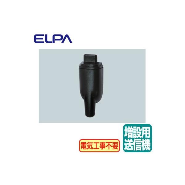 ESL-EWS01 LEDZT[Cgp ݑM ELPA d ZLeBpi