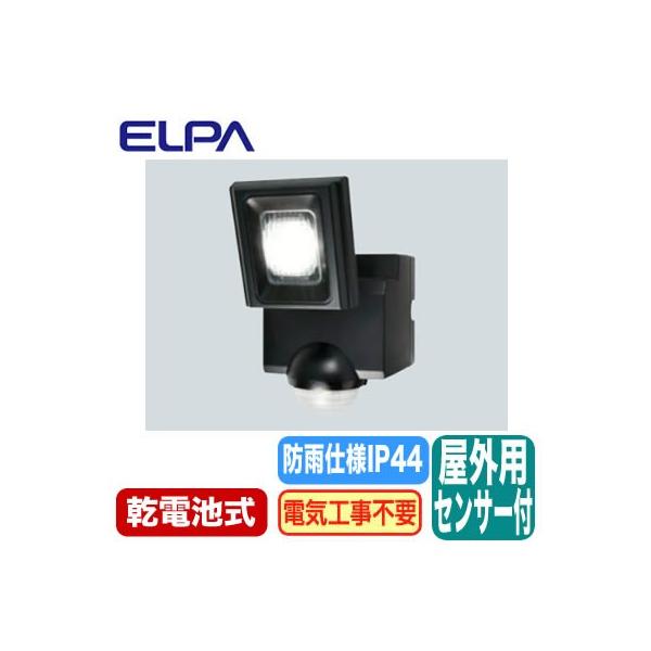 ESL-N111DC hJ` OpLEDZT[Cg񂽂ݒu1 dr ELPAdZLeBpi