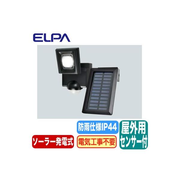 ESL-N111SL hJ` OpLEDZT[Cg1 dCsv \[[d ELPAdZLeBpi