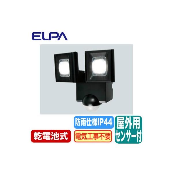 ESL-N112DC hJ` OpLEDZT[Cg񂽂ݒu2 dr ELPAdZLeBpi