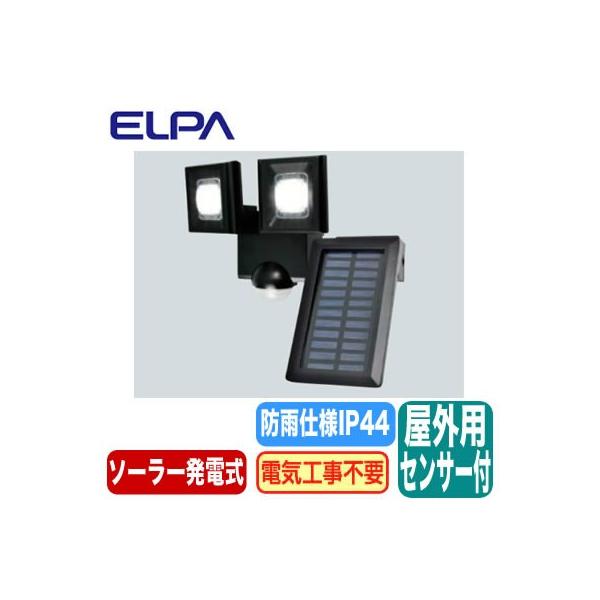 ESL-N112SL hJ` OpLEDZT[Cg2 dCsv \[[d ELPAdZLeBpi