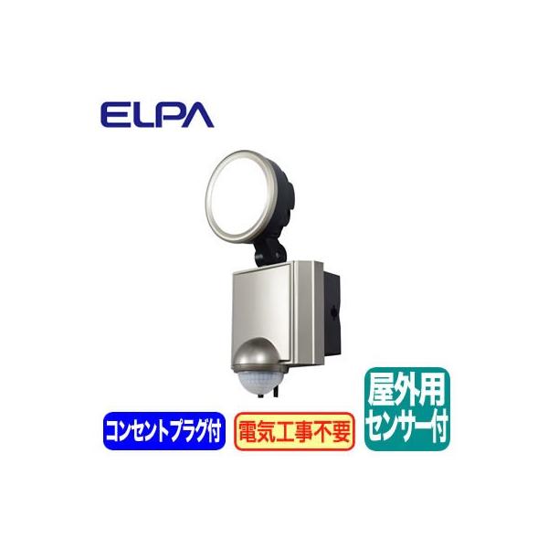 ESL-SS1001AC hJ` Op^LEDZT[Cg1 RZg ELPAdZLeBpi
