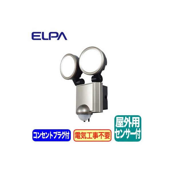 ESL-SS1002AC hJ` Op^LEDZT[Cg2 RZg ELPAdZLeBpi