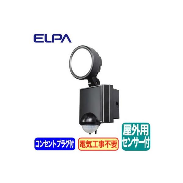 ESL-SS801AC hJ` Op^LEDZT[Cg1 RZg ELPAdZLeBpi