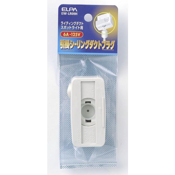 EW-LR09H CeBOo[p |V[O_NgvO ELPA d Ɩ vO^Cv