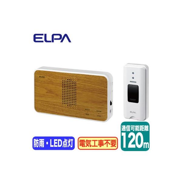 EWS-S5130 CX`C Miؖڒj{{^MZbg ELPA d CX@