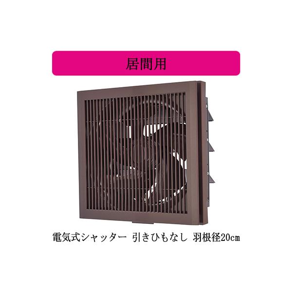 EX-20EK9-M OHd@ WC ԗp N[RpbN iq^Cv uEF yrCpz dCVb^[ 20cm ЂȂ dR[h(vOt)