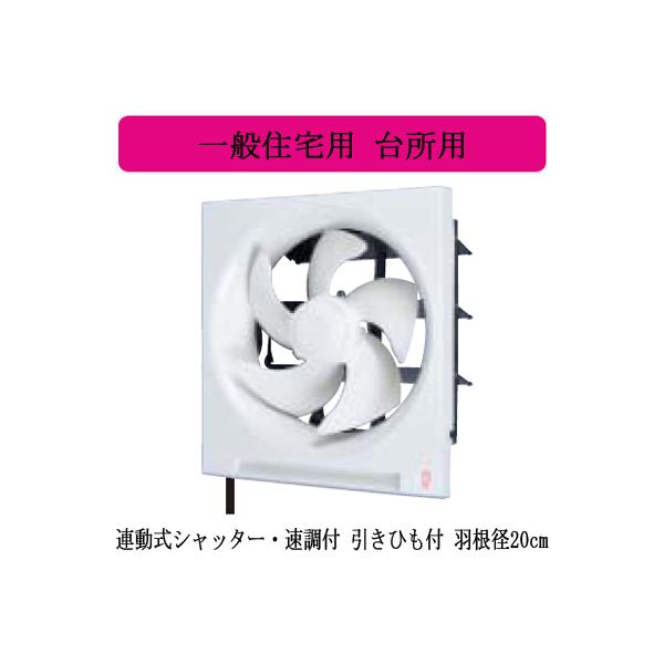 EX-20KJ8-BL OHd@ WC 䏊p ʏZp yrCpz AVb^[Et 20cm Ђt BLFi dR[ht(vOt)