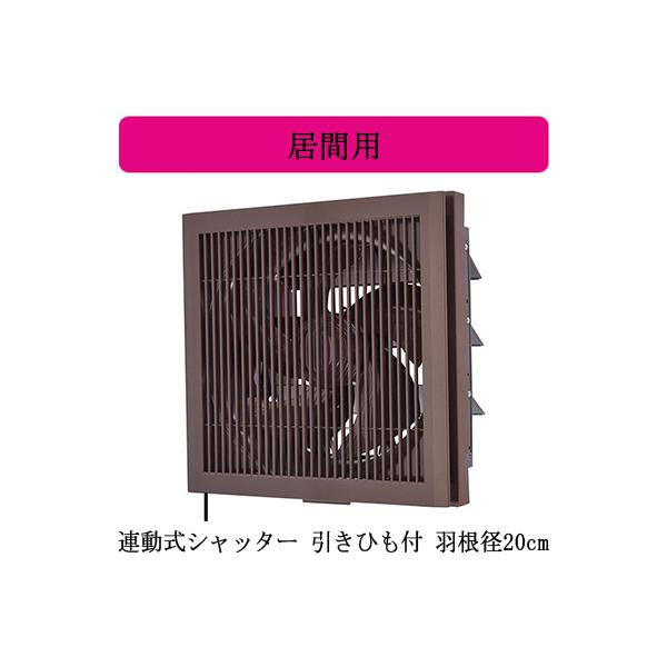 EX-20LK9-M OHd@ WC ԗp N[RpbN iq^Cv uEF yrCpz AVb^[ 20cm Ђt dR[h(vOt)