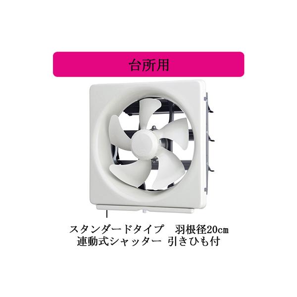 EX-20LMP9 OHd@ WC 䏊p ^RpbN X^_[h^Cv yrCpz AVb^[ 20cm Ђt dR[ht(vOt)