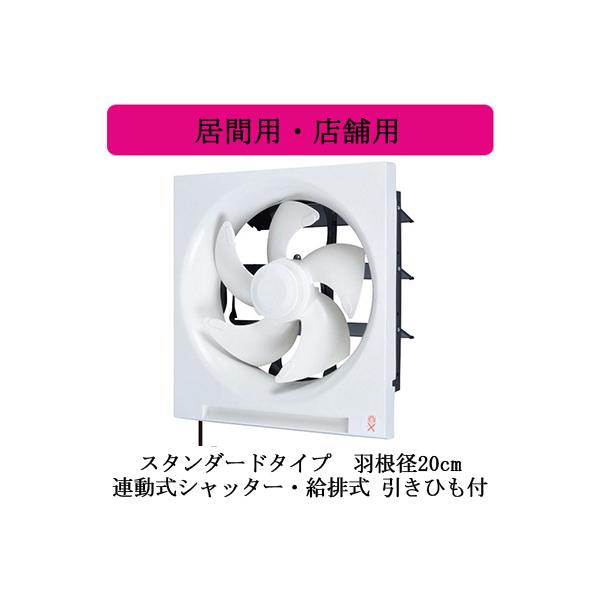 EX-20RH9 OHd@ WC ԗpEXܗp N[RpbN yCErC؊z AVb^[Er 20cm Ђt dR[hvOt