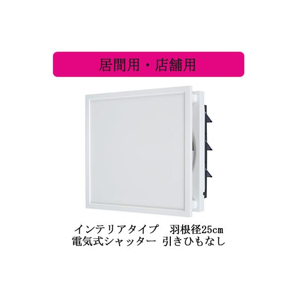 EX-25EX9-C OHd@ WC ԗpEXܗp N[RpbN CeA^Cv yrCpz dCVb^[ 25cm ЂȂ dR[hvOt