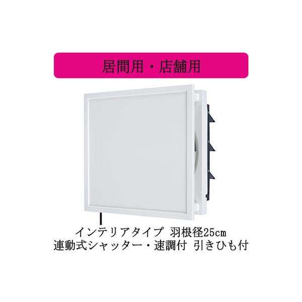 EX-25FX9-C OHd@ WC ԗpEXܗp CeA^Cv yrCpz AVb^[Et 25cm Ђt dR[hvOt