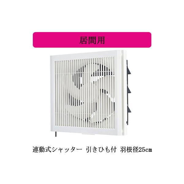 EX-25LK9-C OHd@ WC ԗp N[RpbN iq^Cv zCgF yrCpz AVb^[ 25cm Ђt dR[h(vOt)