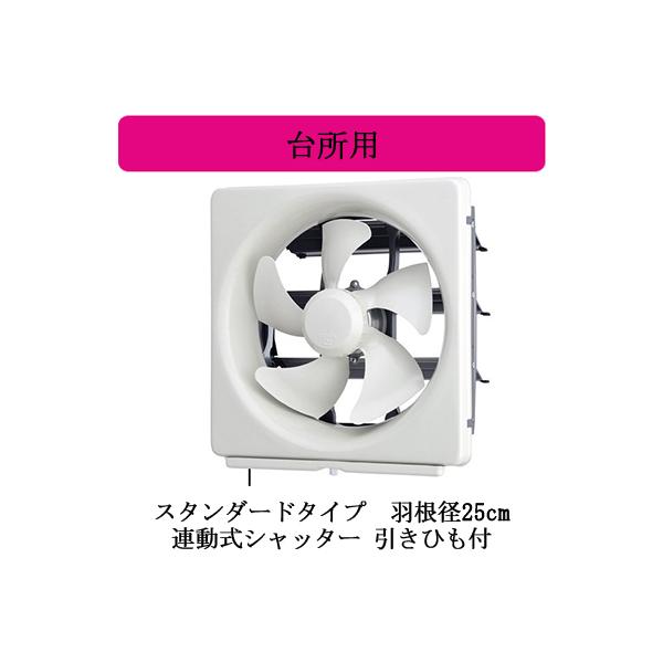 EX-25LMP9 OHd@ WC 䏊p ^RpbN X^_[h^Cv yrCpz AVb^[ 25cm Ђt dR[ht(vOt)