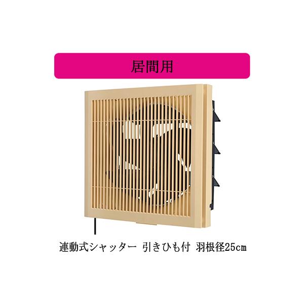 EX-25LX9 OHd@ WC ԗp N[RpbN ؒiq^Cv yrCpz AVb^[ 25cm Ђt dR[h(vOt)