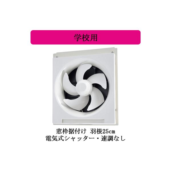 EX-25SC4-EH wZpWC yrCpz 24ԊC@\t gt^Cv dCVb^[EȂ 25cm ЂȂ dR[h(vOt) OHd@