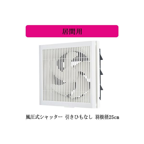 EX-25SK9-C OHd@ WC ԗp N[RpbN iq^Cv zCgF yrCpz Vb^[ 25cm ЂȂ dR[h(vOt)