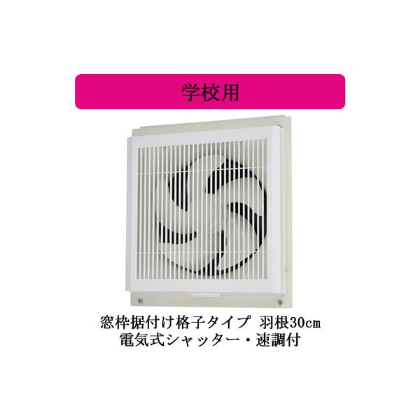 EX-30SC4 wZpWC yrCpz 24ԊC@\t gtiq^Cv dCVb^[Et 30cm ЂȂ OHd@ WC