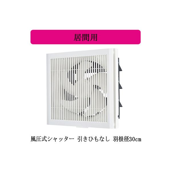 EX-30SK9-C OHd@ WC ԗp N[RpbN iq^Cv zCgF yrCpz Vb^[ 30cm ЂȂ dR[h(vOt)