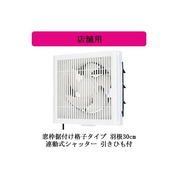 EX-30ST4-S XܗpWC yrCpz gtiq^Cv AVb^[ Ђt dR[ht(vOt) 30cm OHd@ WC