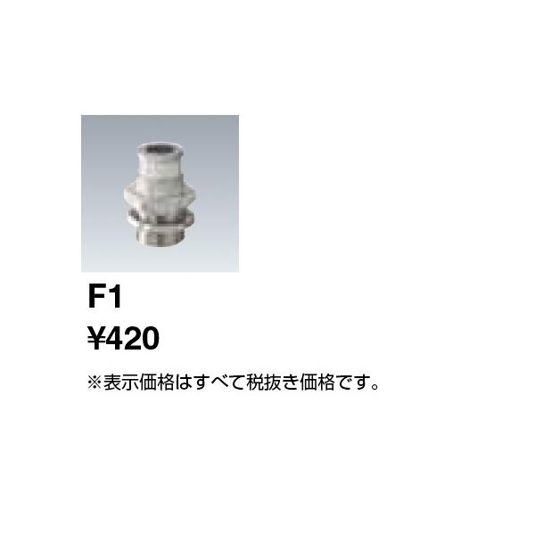 dC {ݏƖ LED ANZT ڑ F1