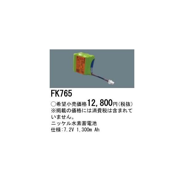 Panasonic {ݏƖ hЏƖ pƖ pjbPf~dr FK765
