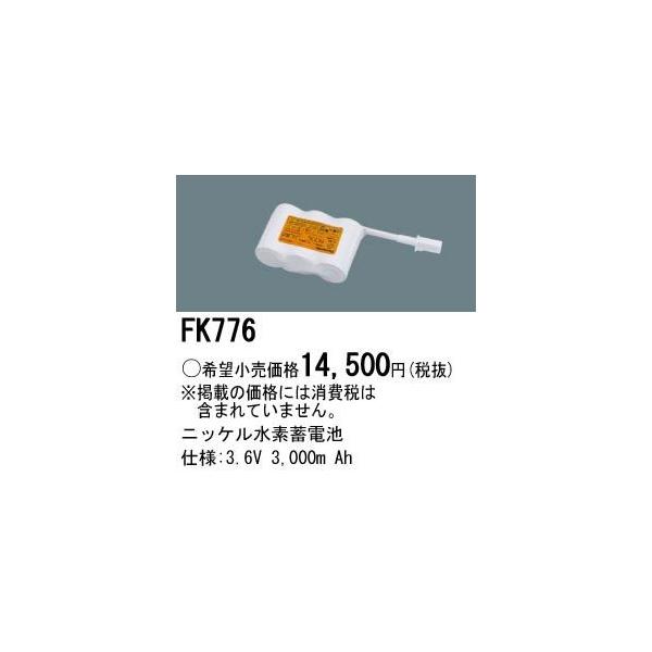 Panasonic {ݏƖ hЏƖ pƖ pjbPf~dr FK776